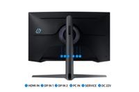 Samsung LC27G75TQSRXEN gaming monitor - thumbnail