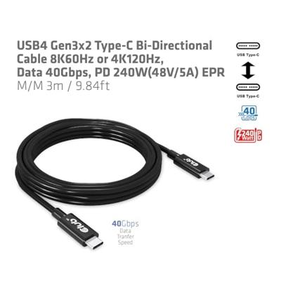 Club3D USB4 Gen 3x2 40Gbps 240W USB Type-C 3m