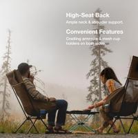 Helinox Savanna Chair Stoel Black OS - thumbnail