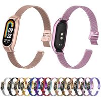 Milanese bandje met case - Rood - Xiaomi Smart Band 8 & 9 - thumbnail