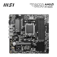 Micro Star International Computer PRO B650M-P Moederbord Socket AMD AM5 Vormfactor Micro-ATX Moederbord chipset AMD® B650 - thumbnail