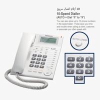 Telefono fisso Panasonic KX-TS880EXW - thumbnail