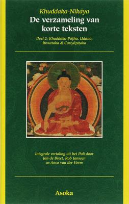 Khuddaka-Nikaya (Hardback)