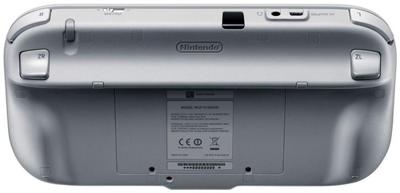 Nintendo Wii U Basic Pack (White)