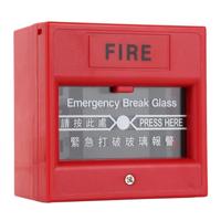 Noodstop glas brand alarm deur release Exit-knop - thumbnail