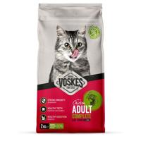 Voskes brok adult kip 2kg Voskes - Voskes - thumbnail