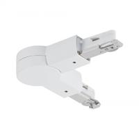 Paulmann URail Gelenk-Verbinder 96965 230V-railsysteemcomponenten Scharnierverbinder Wit - thumbnail