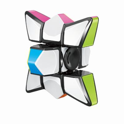 Magic Puzzle Spinner