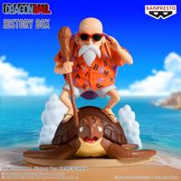 Dragon Ball Z History Box Figure - Master Roshi - thumbnail