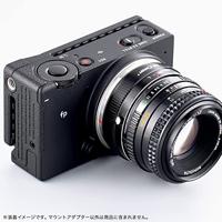 K&F Concept lensadapter voor Minolta MD naar Leica L-mount camera's - thumbnail
