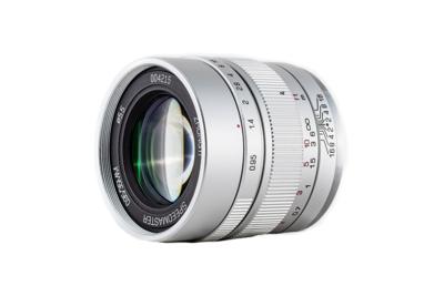 Zhongyi Mitakon 35mm F/0.95 Mark II Silver Sony E