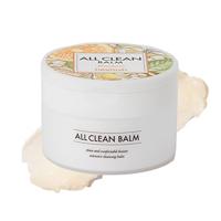 Heimish All Clean Balm Mandarin 120 ml - thumbnail