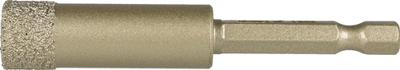 Heller Tegelgatboor | d. 14 mm totale lengte 80 mm | 1 stuk - 29621 29621 Heller Tegelgatboor | d. 14 mm totale lengte 80 mm | 1 stuk - 29621 29621