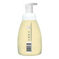 Attitude Baby Leaves Hair & Body Foaming Wash - thumbnail