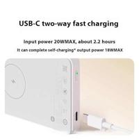 Powerbank Xiaomi MAG PB 5000 WH Wit 5000 mAh - thumbnail