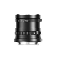Thypoch Full-frame Simera 35mm F/1.4 voor Sony E mount, zwart - thumbnail