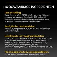 PURINA Pro Plan Light Sterilised All Sizes Adult - droog hondenvoer - 14kg - thumbnail