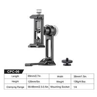 Sunwayfoto Smartphonehouder CPC-06 - thumbnail