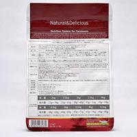 FARMINA N&D Pumpkin Cat Quail and Pomegranate Neutered Adult - droog kattenvoer - 300 g - thumbnail