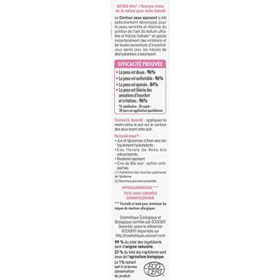 So Bio Etic So Bio Etic Hydra Aloe Vera Soothing Eye Contour (15ml)