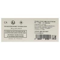 Creed Original Vetiver Eau de Parfum Spray 100 ml - thumbnail