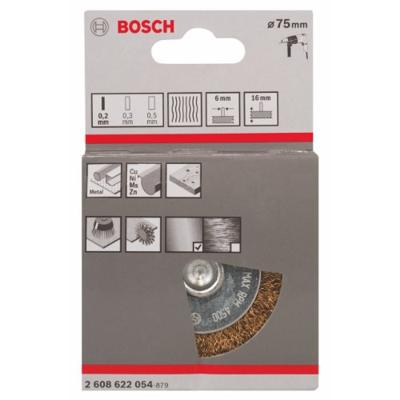 Bosch Accessoires Schijfborstel, vermessingd 75 mm, 0,2 mm, 4500 U/ min, 16 mm 1st - 2608622054 Bosch Accessoires Schijfborstel, vermessingd 75 mm, 0,2 mm, 4500 U/ min, 16 mm 1st - 2608622054