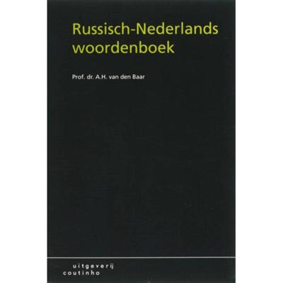 Russisch-Nederlands woordenboek (Hardback)