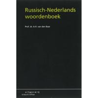 Russisch-Nederlands woordenboek (Hardback) - thumbnail