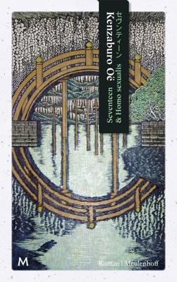 Seventeen & Homo sexualis - Kenzaburo Oë - ebook