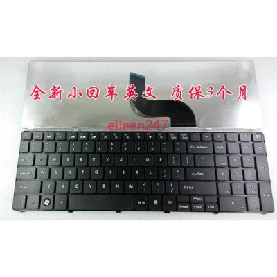 Notebook keyboard for Packard Bell LM85 Lm86 Tm85 compatible