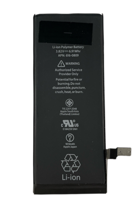 iPhone 6G Accu 616-0809 iPhone 6G Accu 616-0809