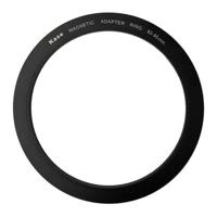Kase Magnetische circulaire adapter verloopring 58-82 mm - thumbnail