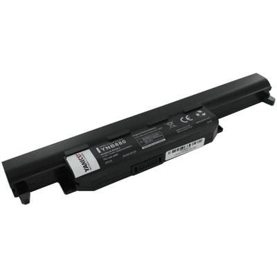 Yanec laptop accu 5200mah