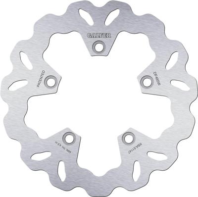 GALFER wave remschijf "df485" rotor df485 type w rigid
