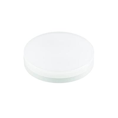 SLV 1005269 LED-lamp Energielabel F (A - G) GX53 Neutraalwit (Ø x l) 75 mm x 24 mm 1 stuk(s) SLV 1005269 LED-lamp Energielabel F (A - G) GX53 Neutraalwit (Ø x l) 75 mm x 24 mm 1 stuk(s)