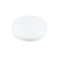 SLV 1005269 LED-lamp Energielabel F (A - G) GX53 Neutraalwit (Ø x l) 75 mm x 24 mm 1 stuk(s) - thumbnail