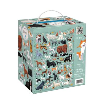Banana Panda - puzzlove honden - 100st. Banana Panda - puzzlove honden - 100st.