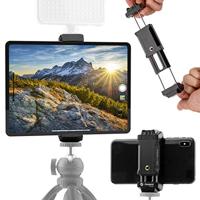 Fotopro Telefoon- & Tablet houder voor statief met Cold Shoe-mount ID-100+ - thumbnail
