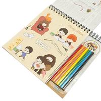 Plasticine Spel - thumbnail