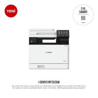 Canon i-SENSYS MF752Cdw Laser A4 1200 x 1200 DPI 33 ppm Wifi - thumbnail