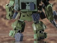 Armored Trooper Votoms D-Style Model Kit Scopedog Turbo Custom Chirico Ver. 11 cm - thumbnail