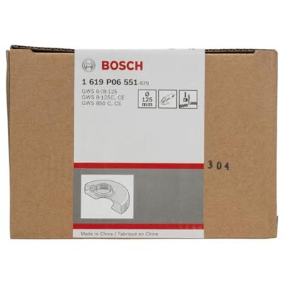 Bosch Accessoires Beschermkap met afdekplaat 125 mm 1st - 1619P06551