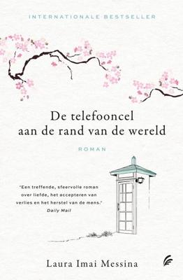 De telefooncel aan de rand van de wereld (Paperback)