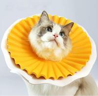 Aino Zachte beschermkraag voor kat - Oranje - Maat M - thumbnail