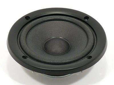 Visaton MR 130 - 8 Ohm 5 inch 7 cm Midrange 80 W 8 Ω