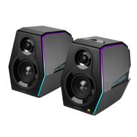 Edifier G5000 luidspreker - thumbnail