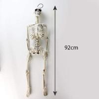 Decoratie Skelet 92cm - thumbnail