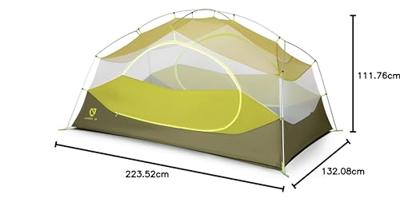 Nemo Aurora 2P Footprint Tentgrondzeil Nova Green Nemo Aurora 2P Footprint Tentgrondzeil Nova Green