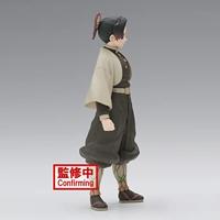 Demon Slayer Kimetsu No Yaiba Figure - Shinobu Kocho (Ver.A) - thumbnail