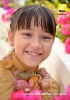 Nikon AF-S 40mm F/2.8G DX micro - thumbnail